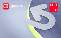 МТС Деньги - Дебетовая карта
