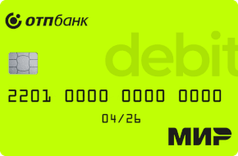 ОТП Банк - Дебетовая ОТП карта
